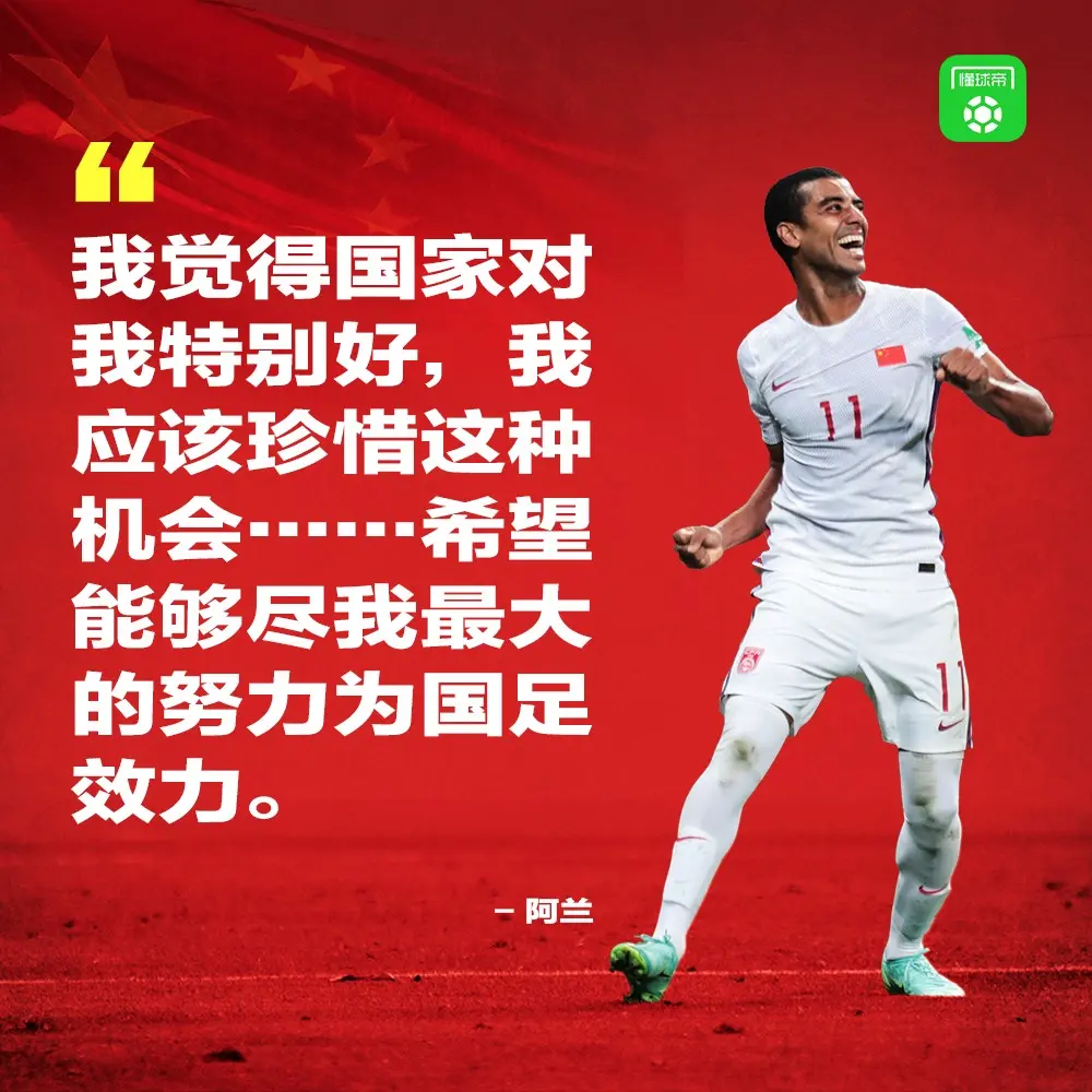 爱游戏注册-孙颖莎退赛替补是谁