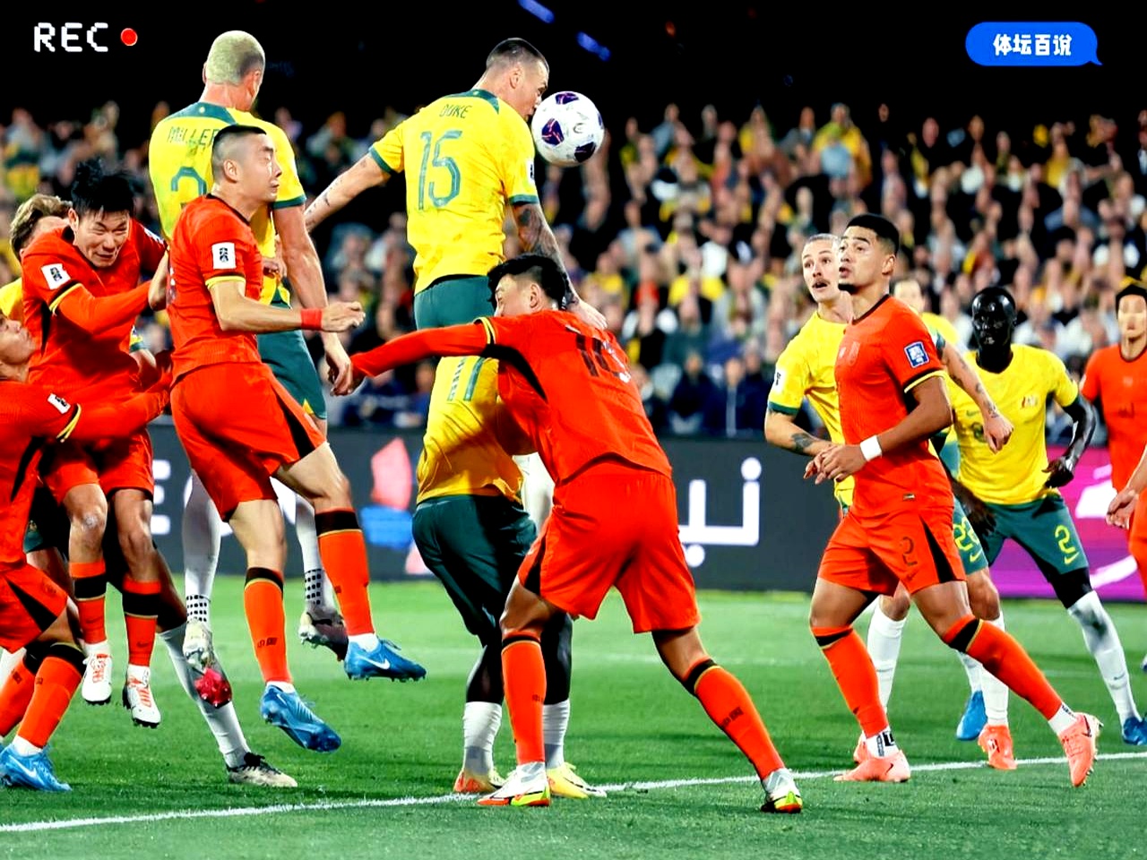 爱游戏体育-国际比赛日突围战来临，埃因霍温围绕国王杯内部沟通，震撼外界，控场能力受关注(尤文图斯vs埃因霍温赛事分析)