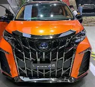 爱游戏注册-恒大15年亚冠夺冠视频回放