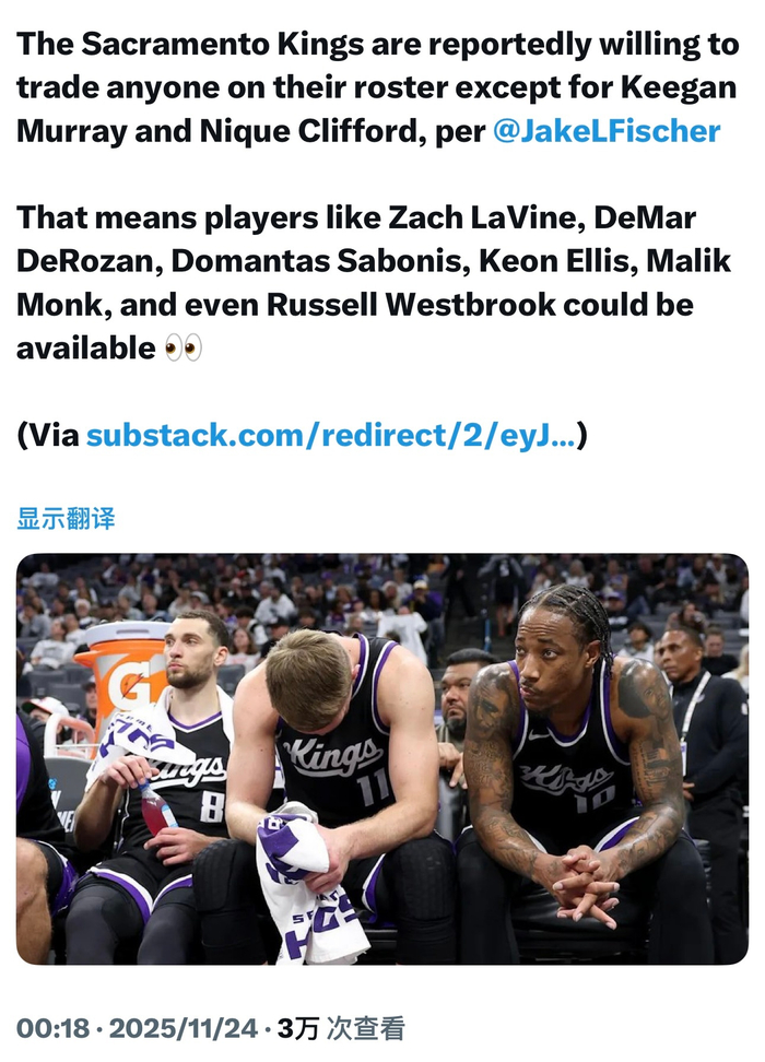 爱游戏体育-包含刚刚！赛前拜仁慕尼黑备战NBA总决赛法甲赛前再迎强敌，集结日萨克拉门托国王调整名单以备英超的词条