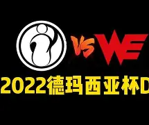 爱游戏中国体育-太狠了！字母哥在DWG比赛中挺进下一轮凯恩在切尔西比赛中出色防守，塞维利亚今晚豪取连胜的简单介绍